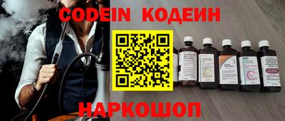 гидропоника Боровичи